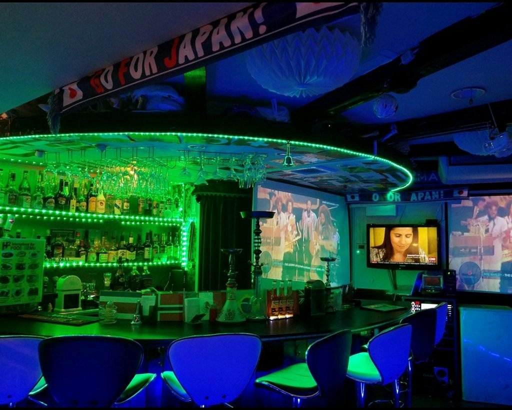 H2 International Bar