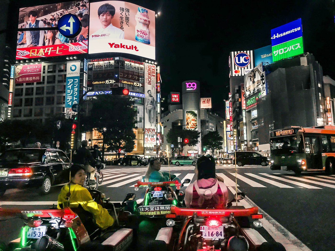 Street Kart Shibuya