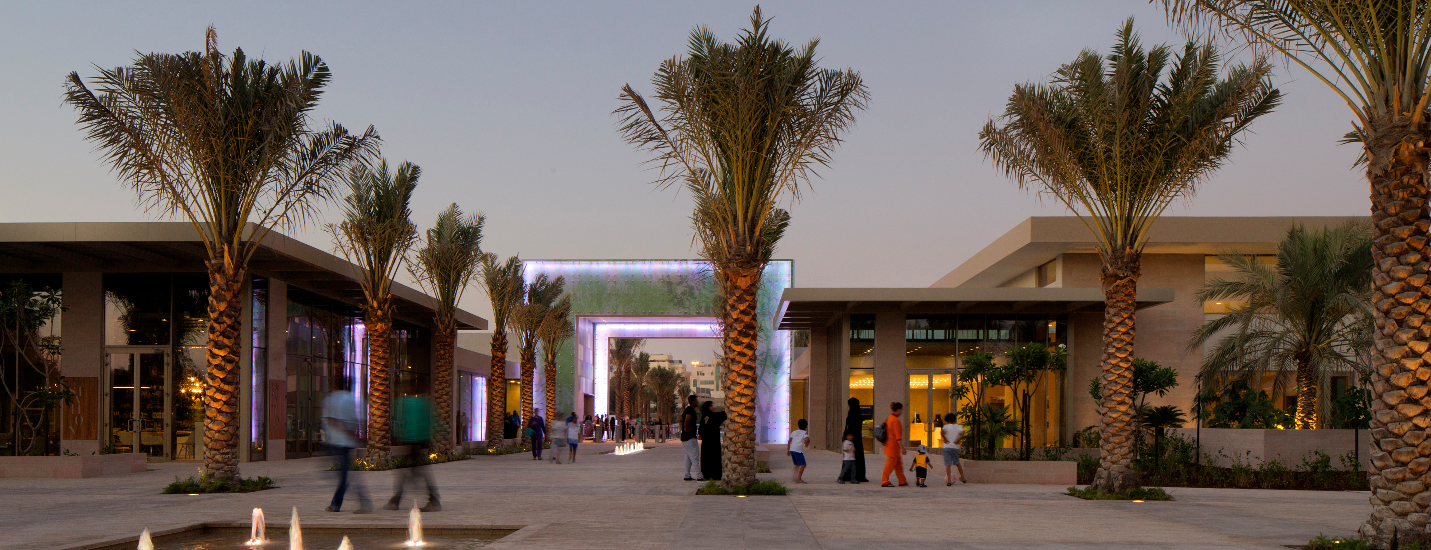 Umm Al Emarat Park