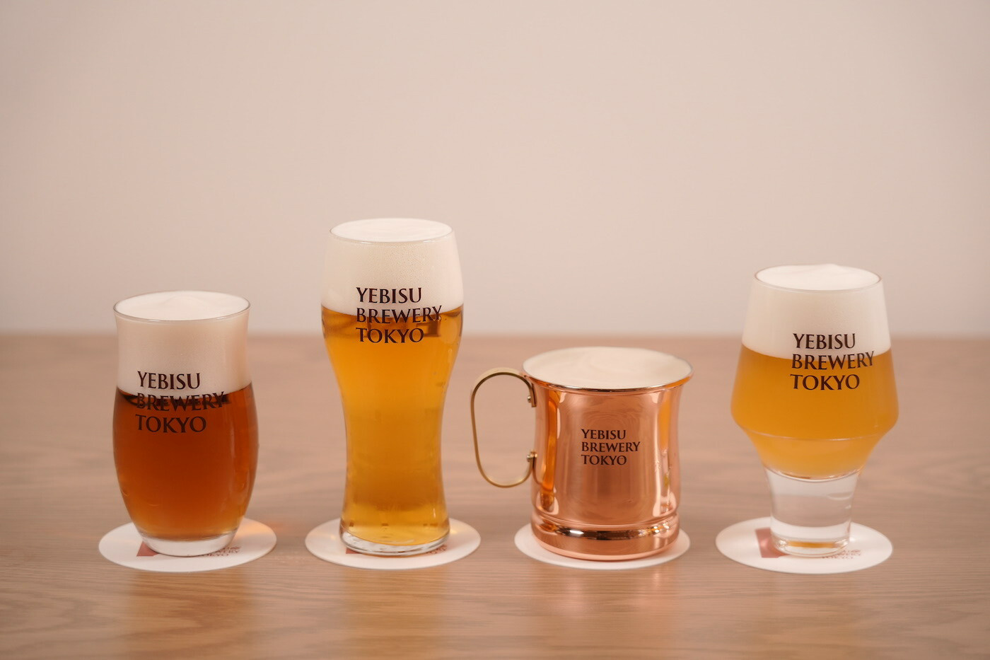 Yebisu Brewery Tokyo