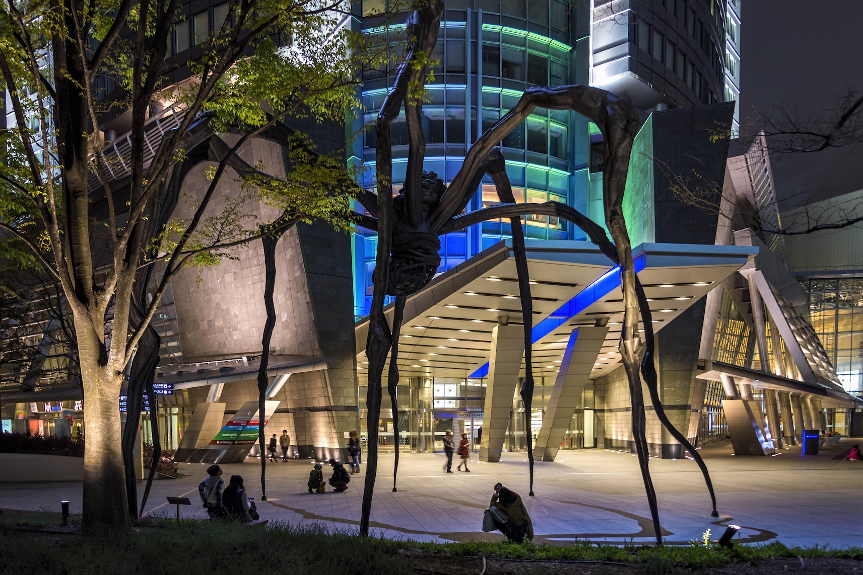 Mori Art Museum