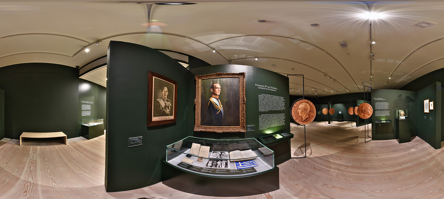 A. G. Leventis Gallery