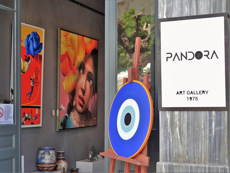 Pandora Art Gallery