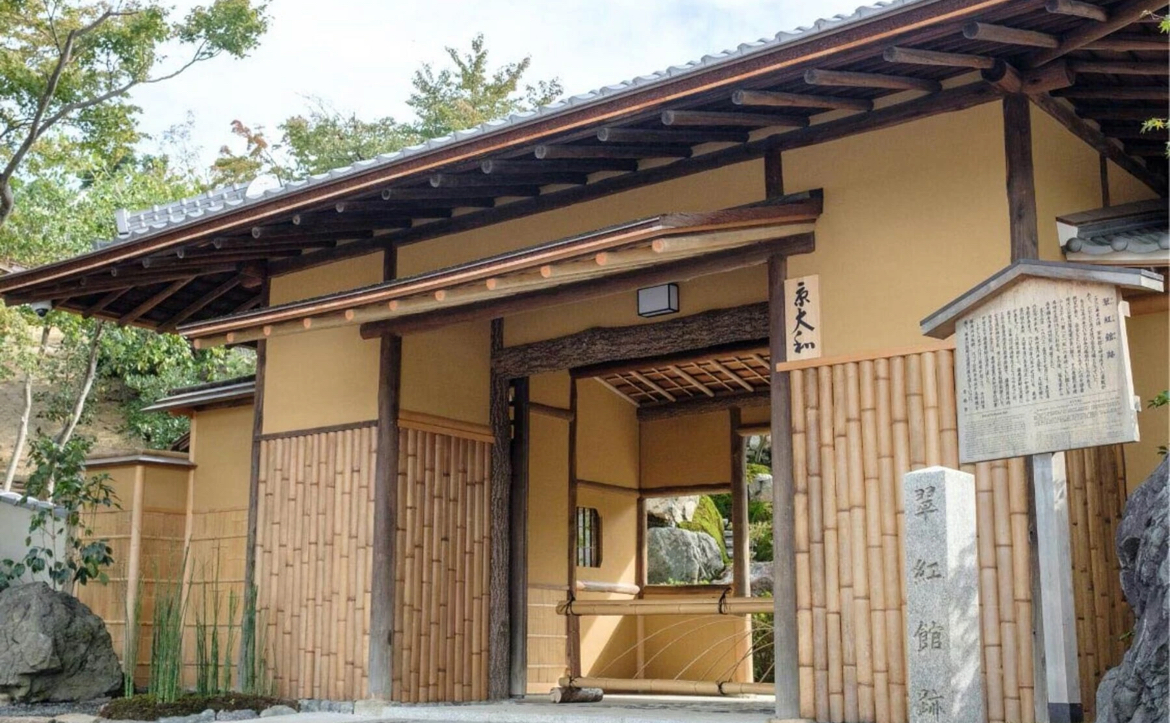 Sanso Kyoyamat