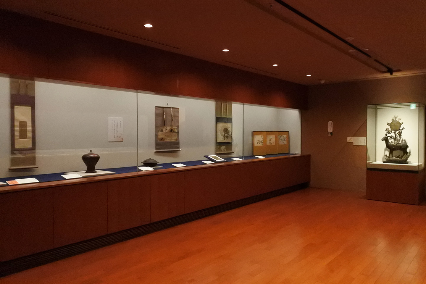 Hosomi Museum