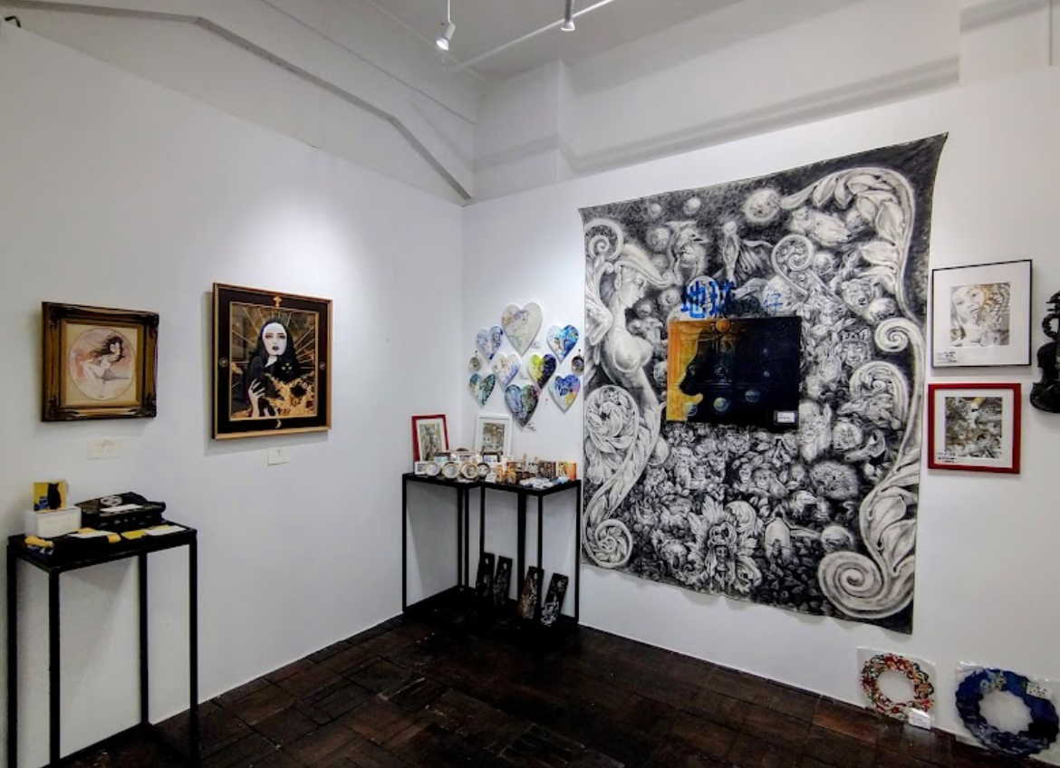 Dohjidai Gallery of Art