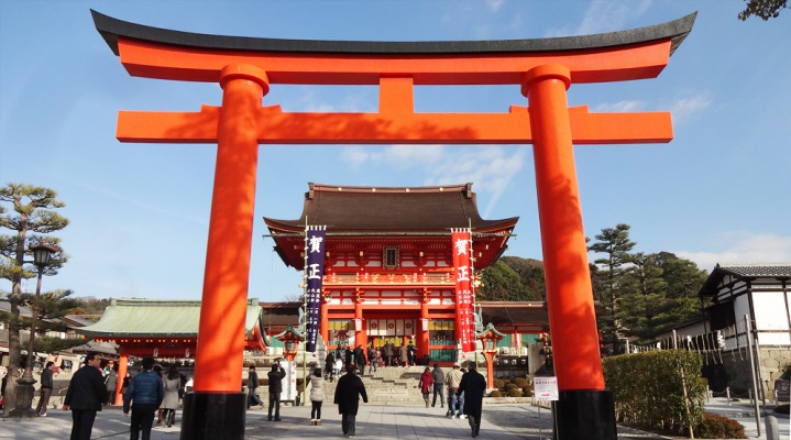 Fushimi Inari Taisya