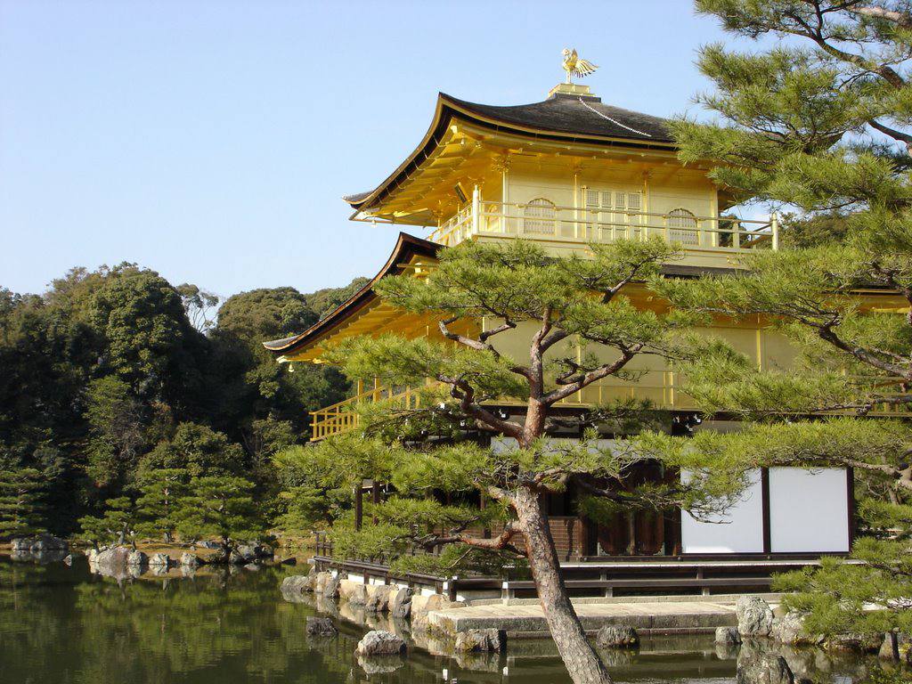 Kinkaku-ji (Golden Pavilion)