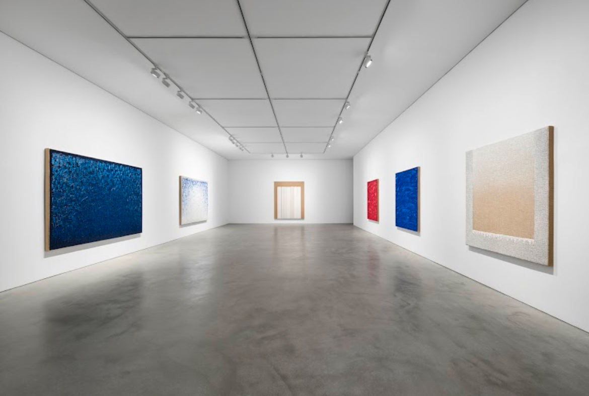 Kukje Gallery