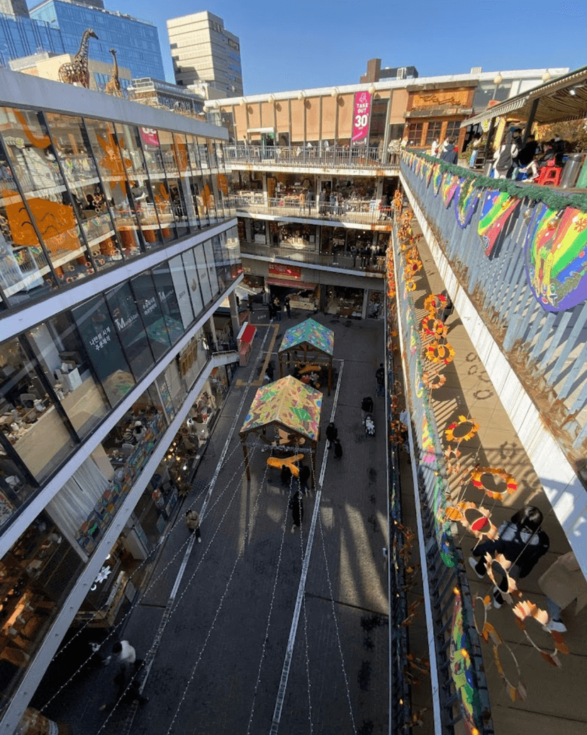 Insa Art Center