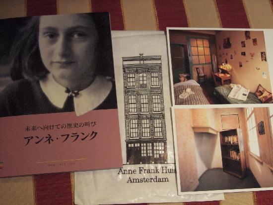 Anne Frank House