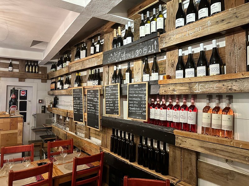 Alfama Cellar 