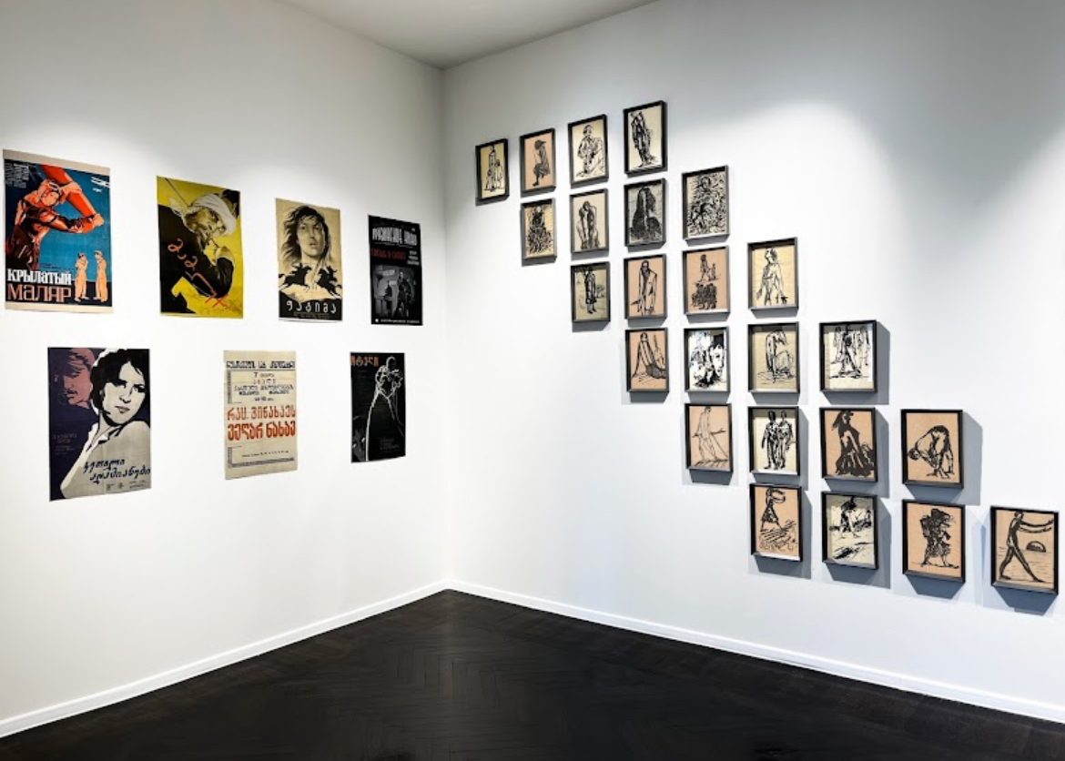 Vernissage Gallery