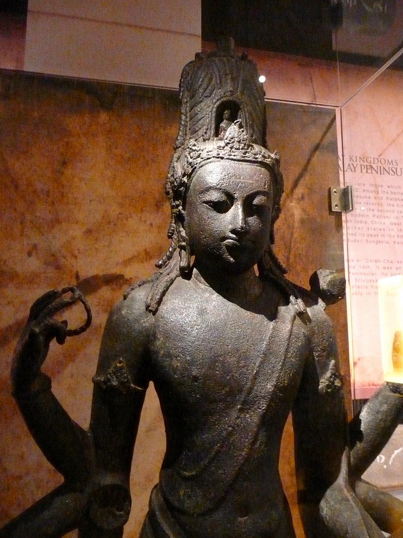 Muzium Negara