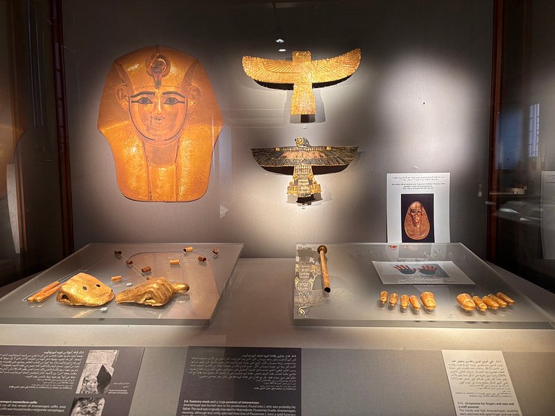 The Cairo Egyptian Museum