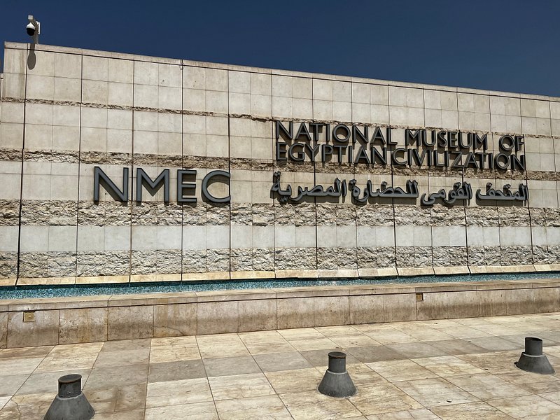 National Museum Of Egyptian Civilization NEMC