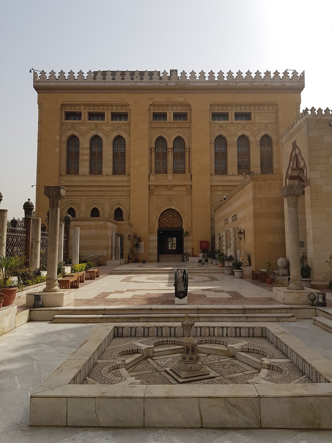 Museum of Islamic Arts