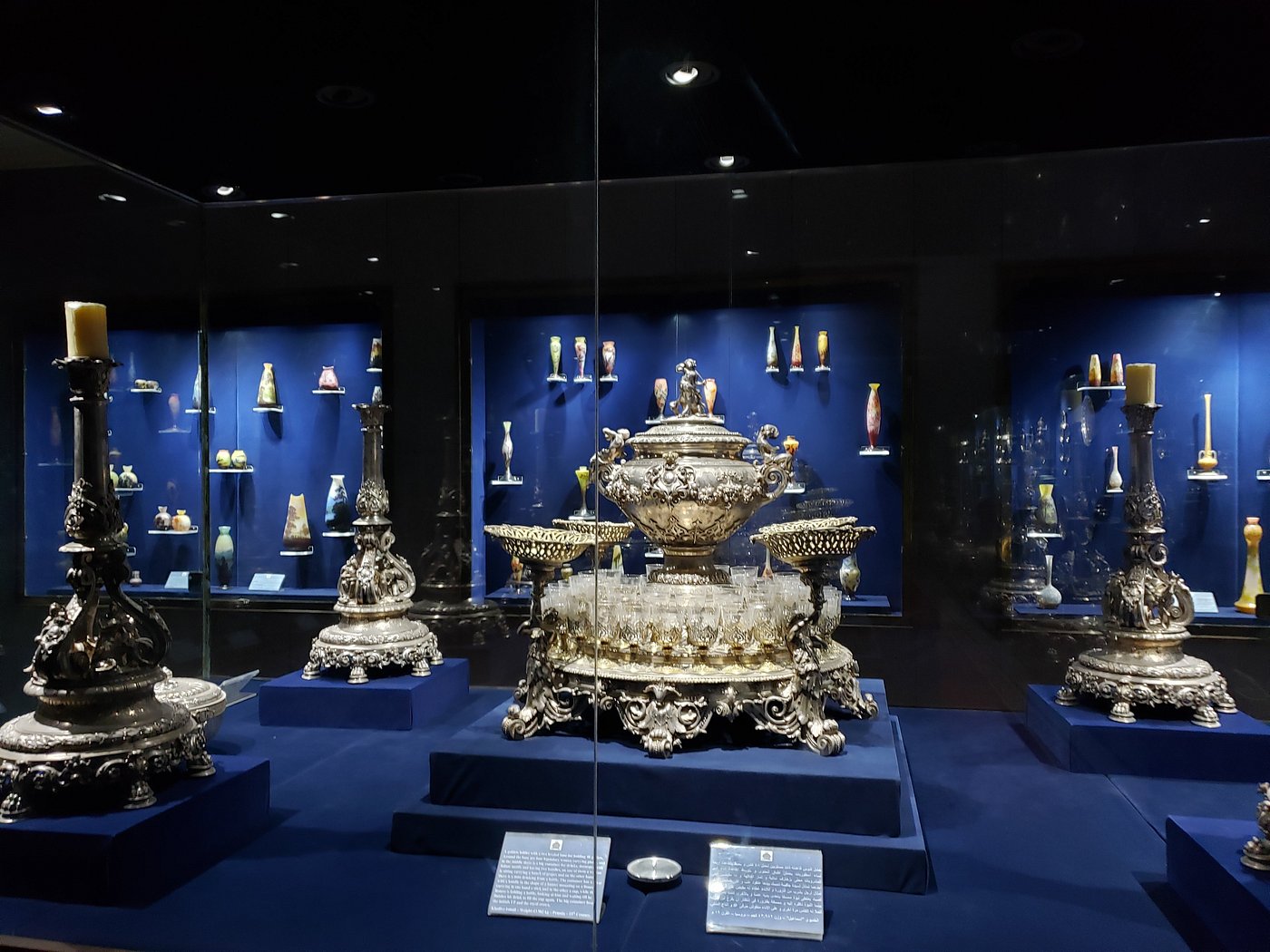 Abdeen Palace Museum