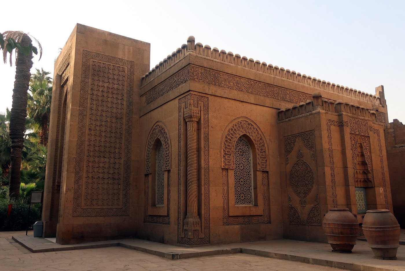 Manial Palace Museum