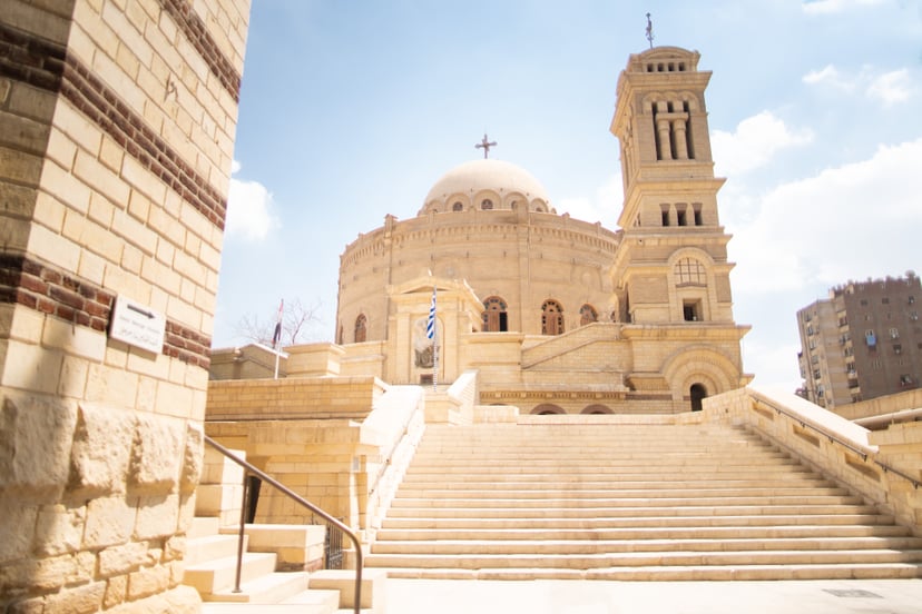 Holy Monastery of St. George