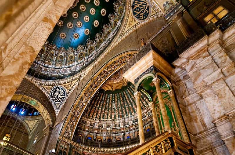 Muhammad Ali Mosque