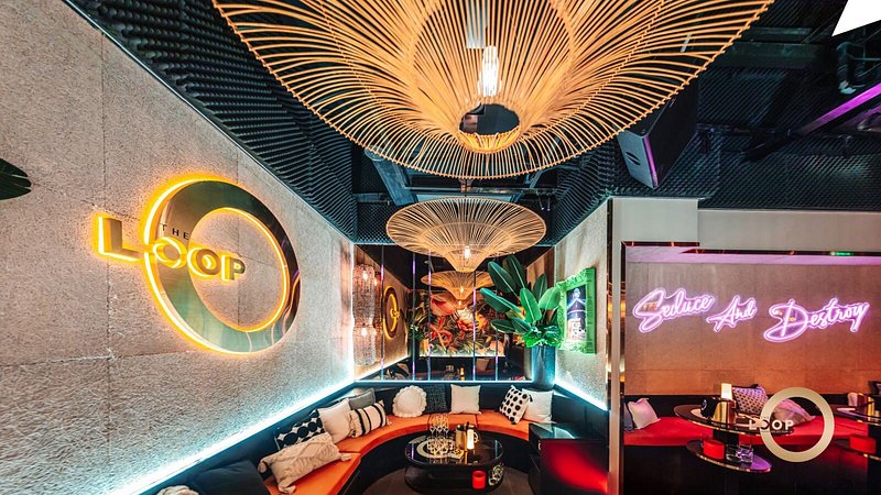The Loop Lounge