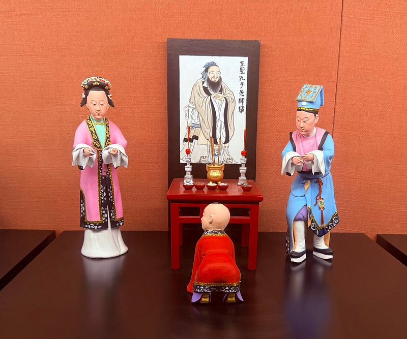 Guangdong Museum