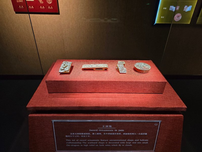 The Nanyue King's Mausoleum Museum