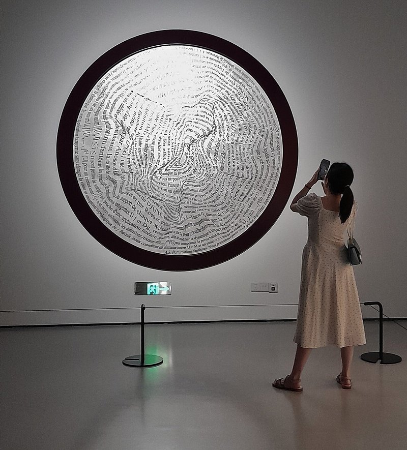 Guangdong Museum of Art