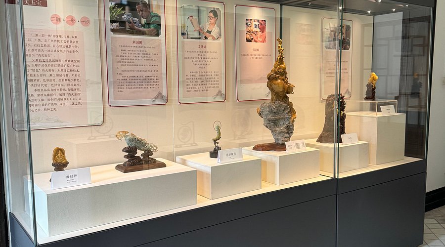 Liwan Museum