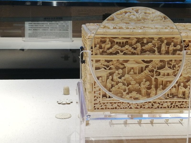 Museum of the Thirteen Khuns