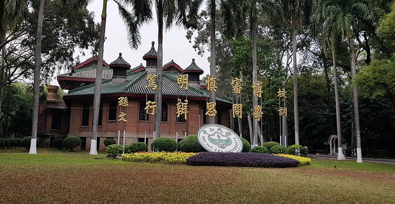 Sun Yat-sen University