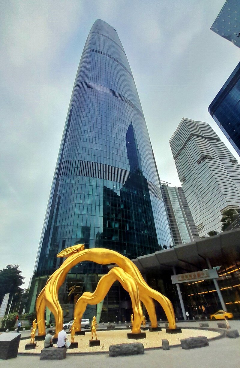 Guangzhou International Finance Center