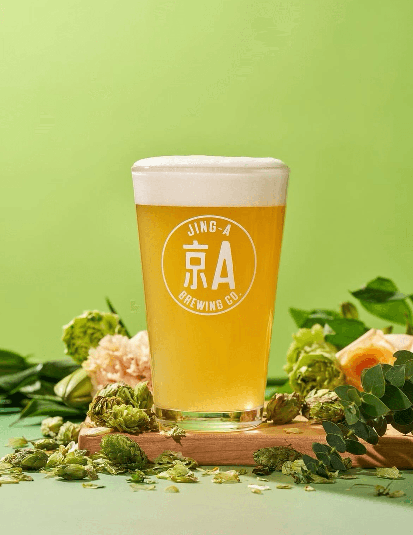 Jing-A Brewpub