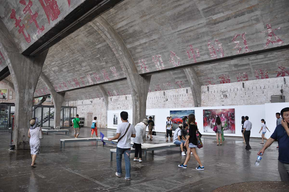 798 Art Zone