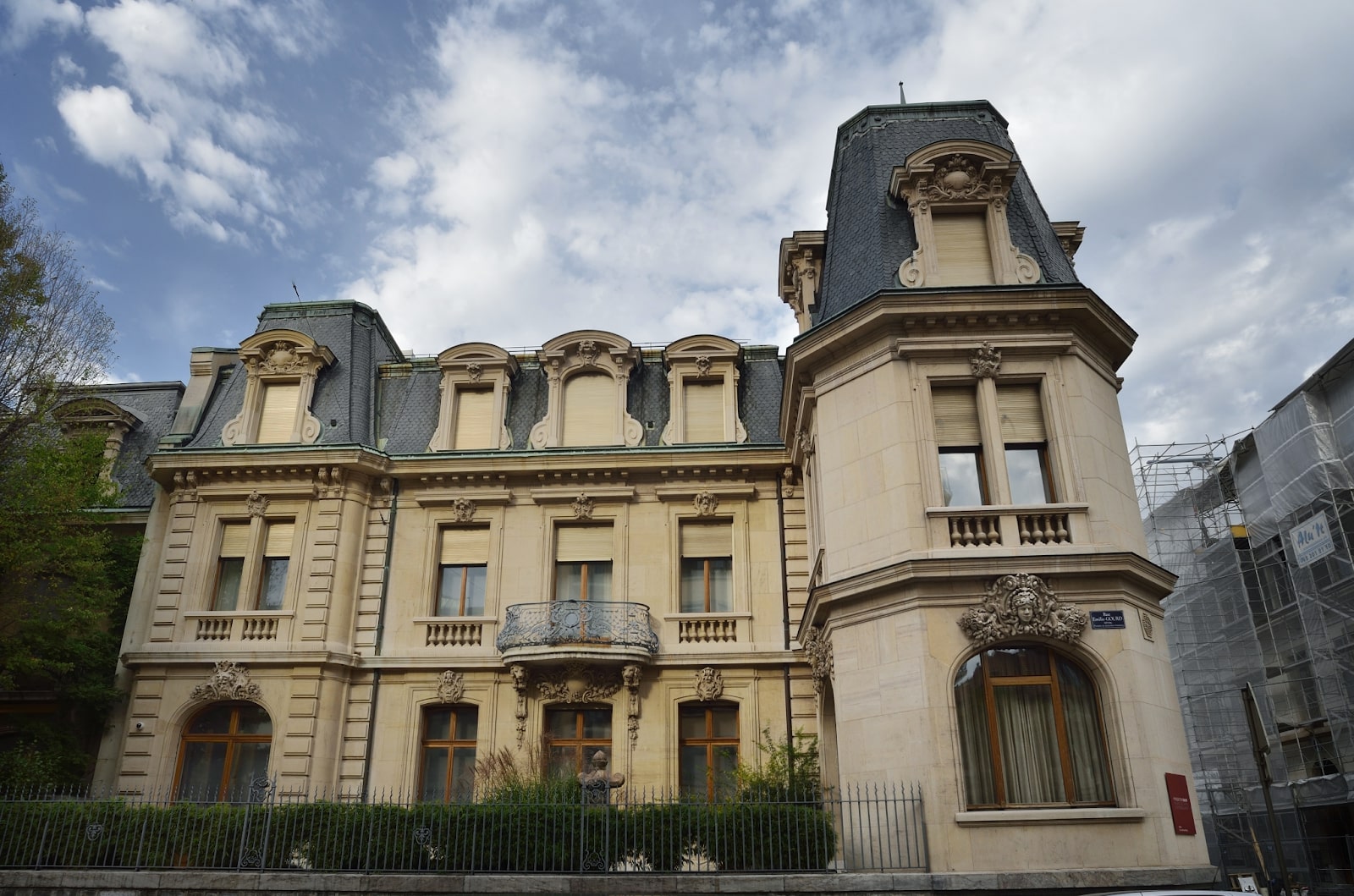 Fondation Baur, musée des arts d'Extrême-Orient 