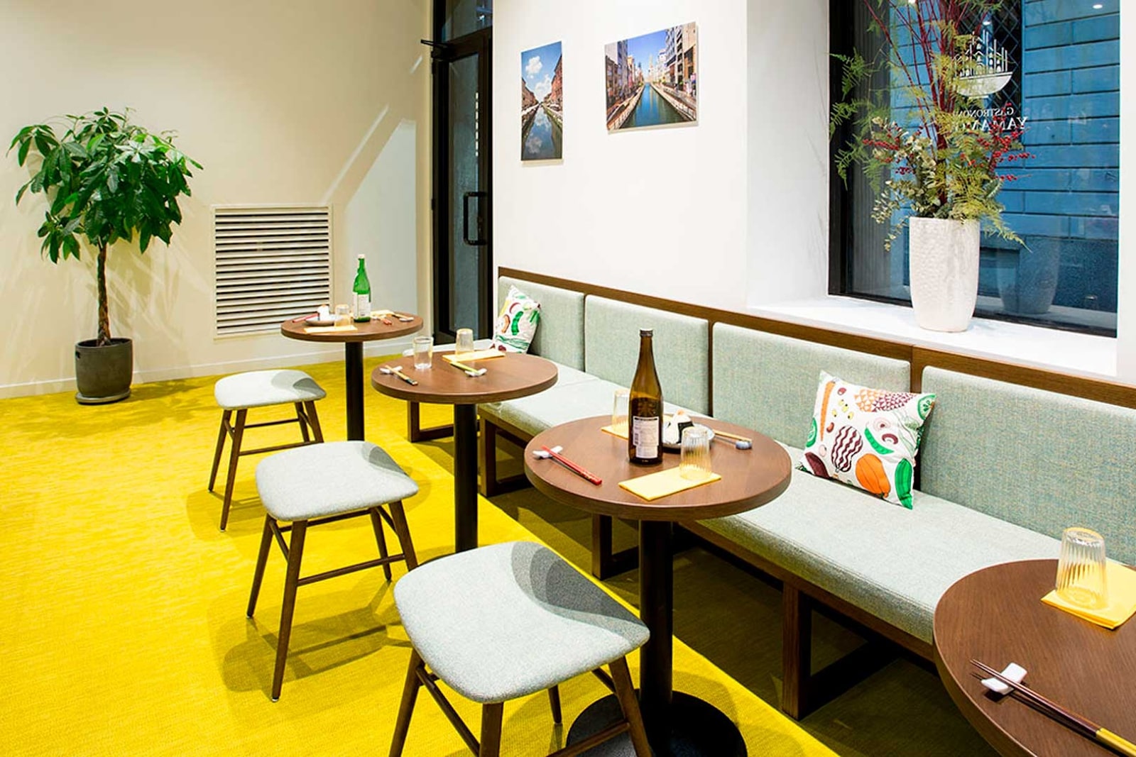 Gastronomia Yamamoto