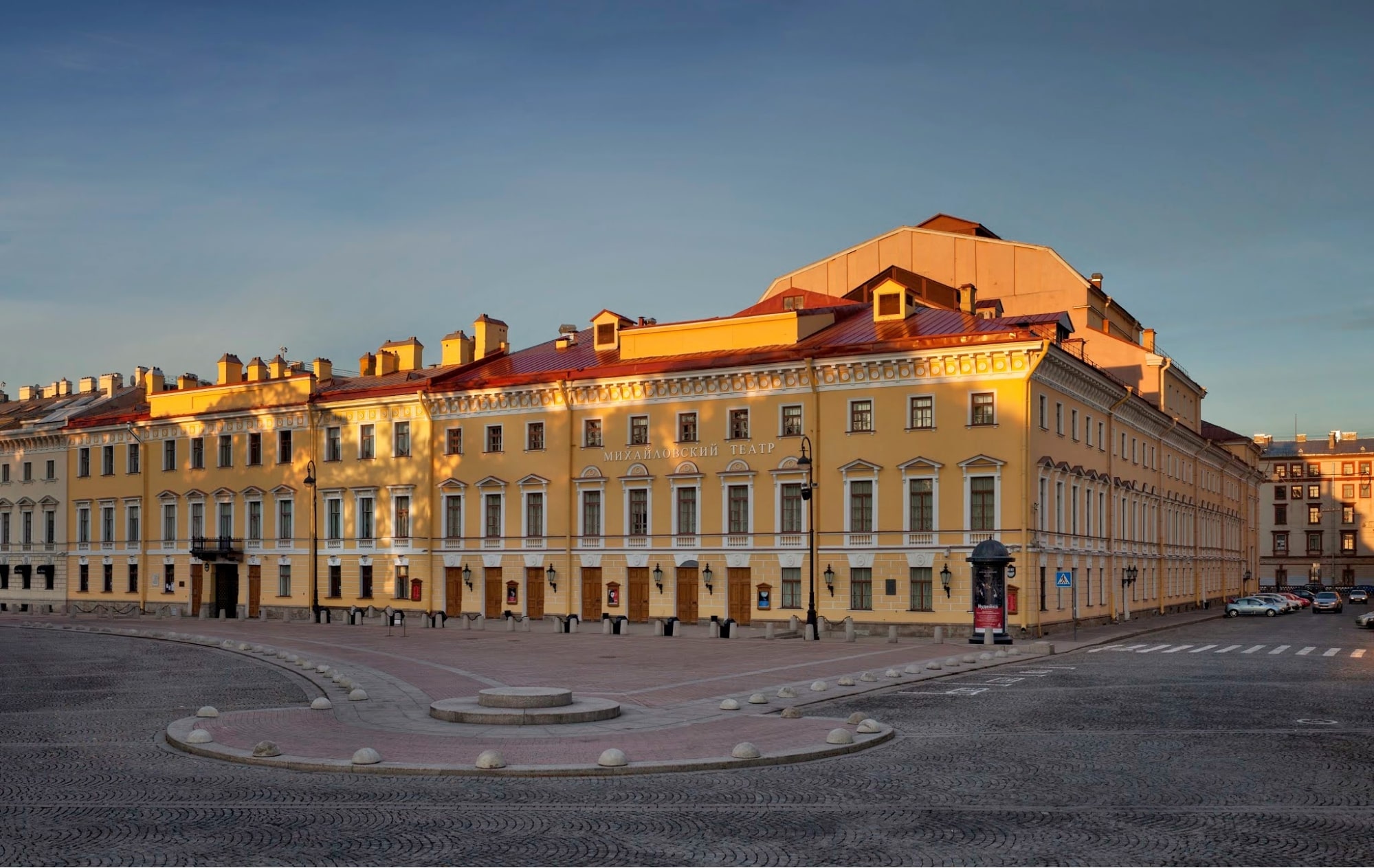 Mikhailovsky Theatre