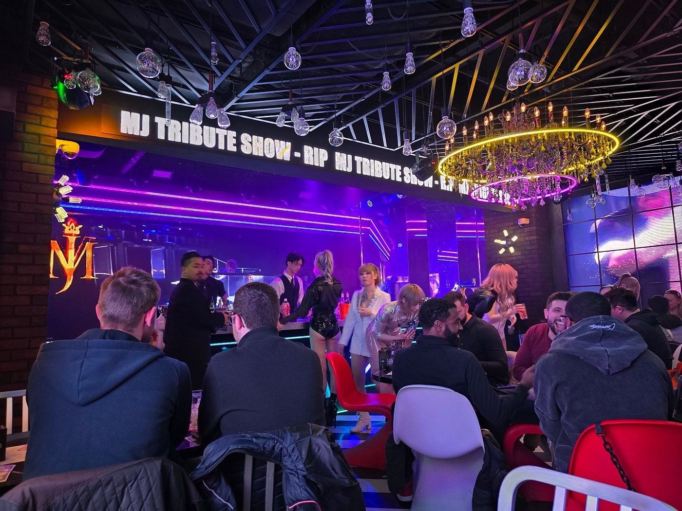 KUJIRA ENTERTAINMENT