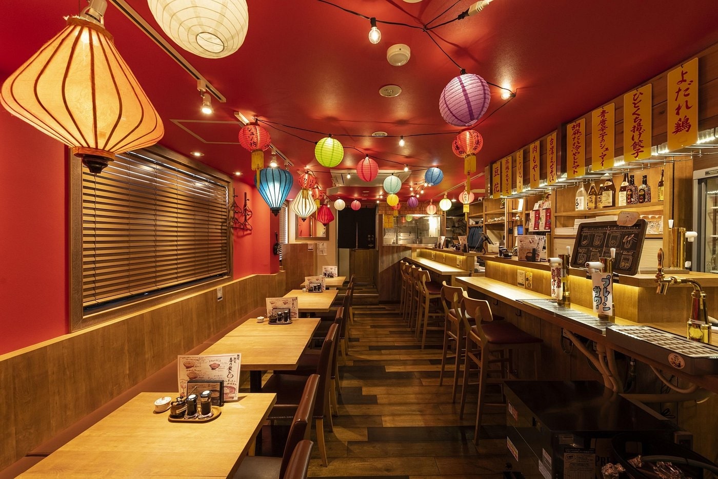 Gyopao Gyoza Shinjuku