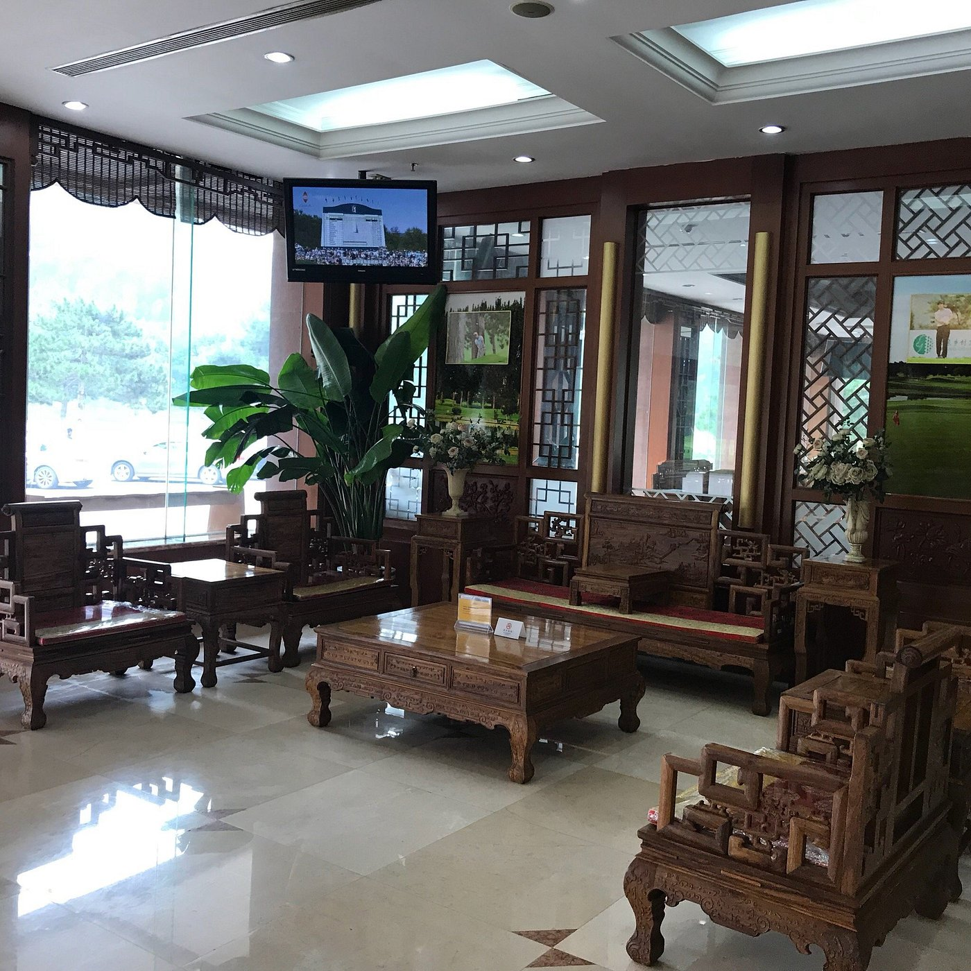 Beijing Country Golf Club