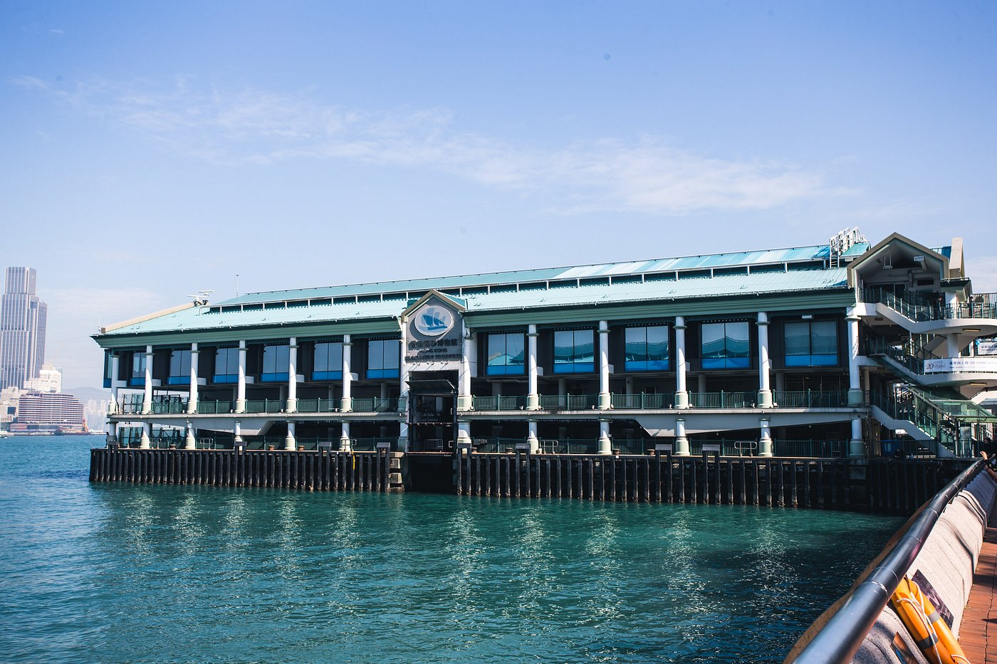 Hong Kong Maritime Museum