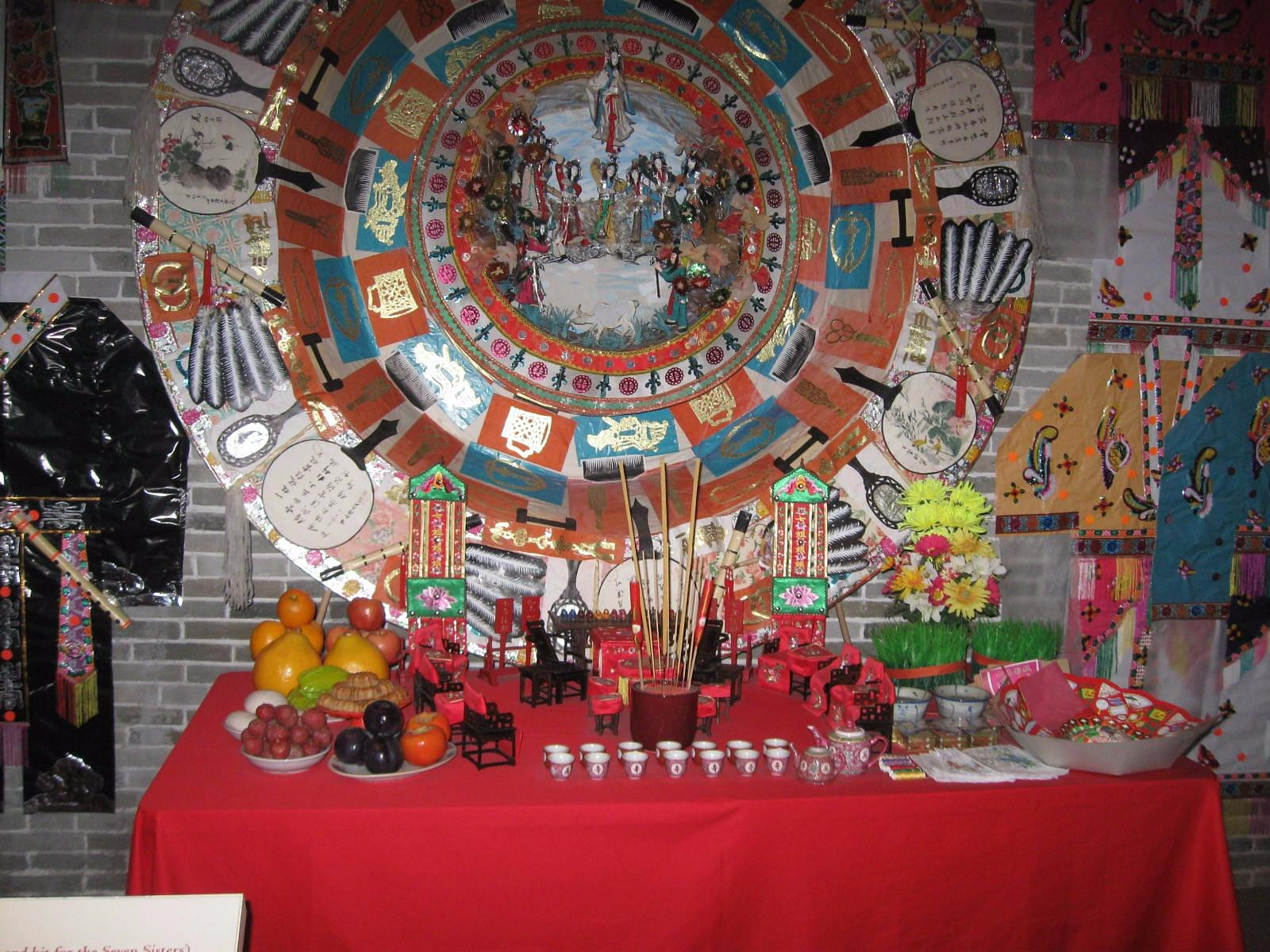 Hong Kong Museum of History