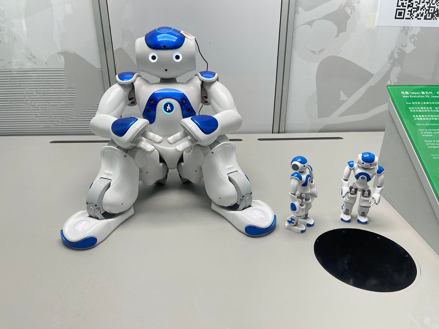 Hong Kong Science Museum