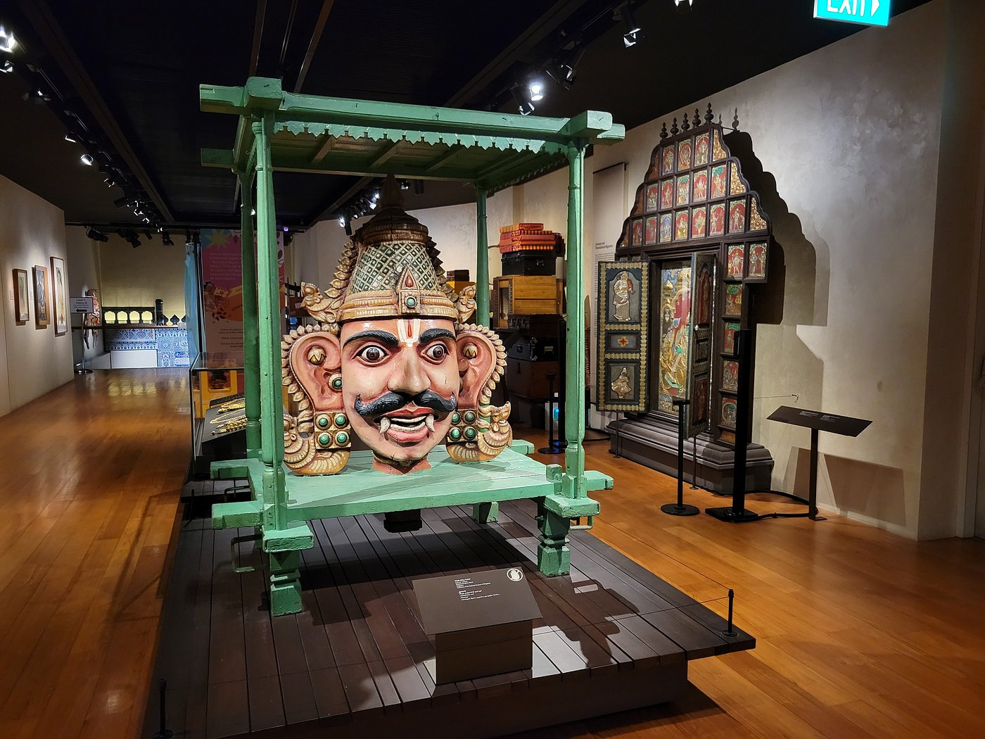 Indian Heritage Centre
