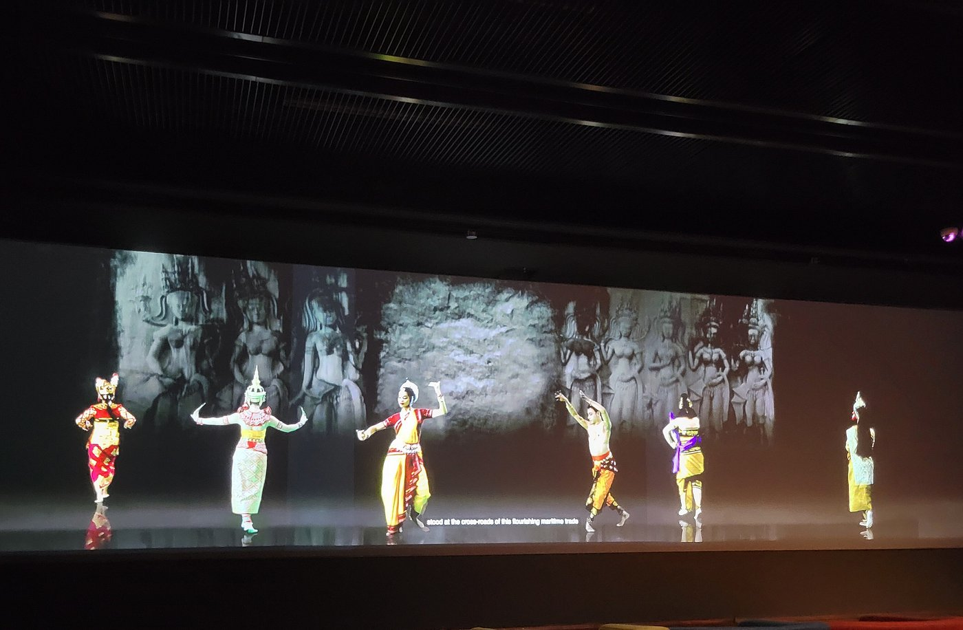 Indian Heritage Centre