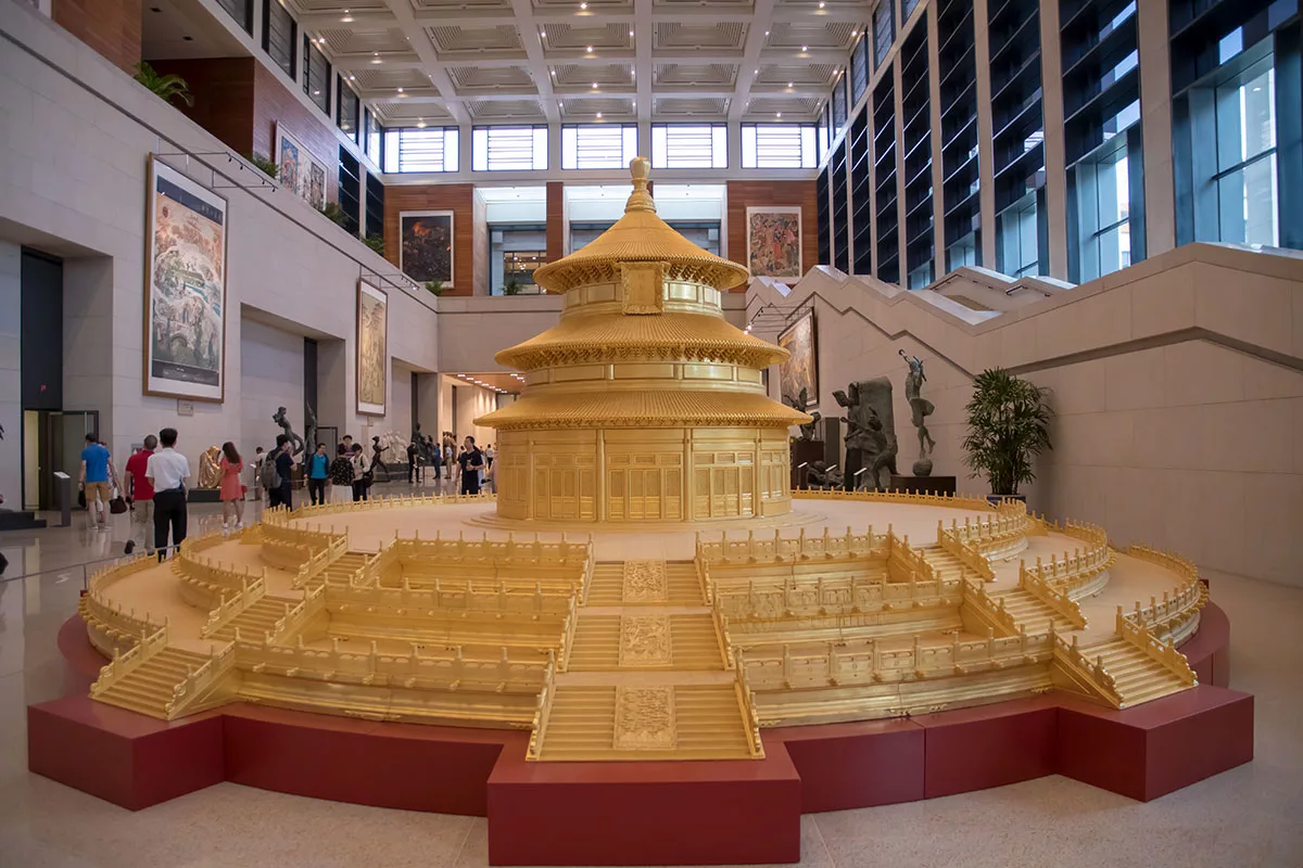 National Museum of China