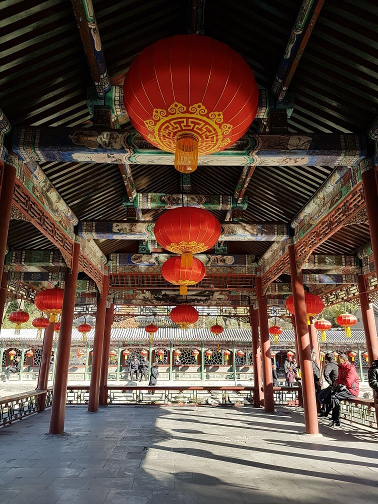 Prince Kung's (Gong) Mansion