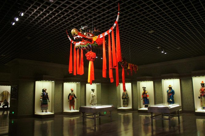 Shanghai Museum