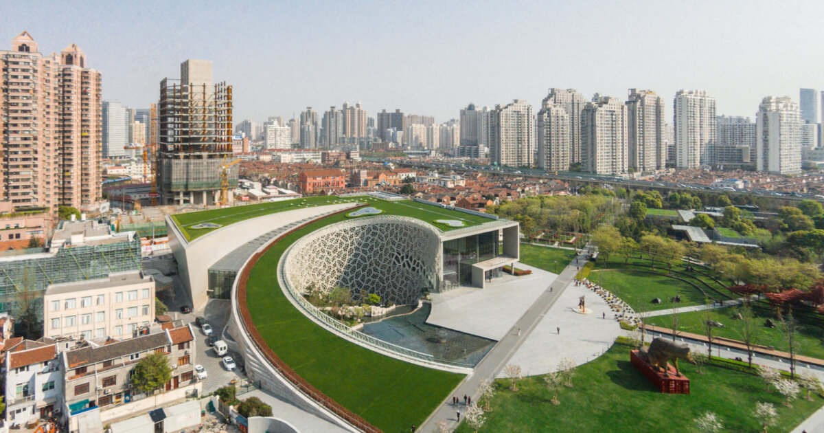 Shanghai Natural History Museum